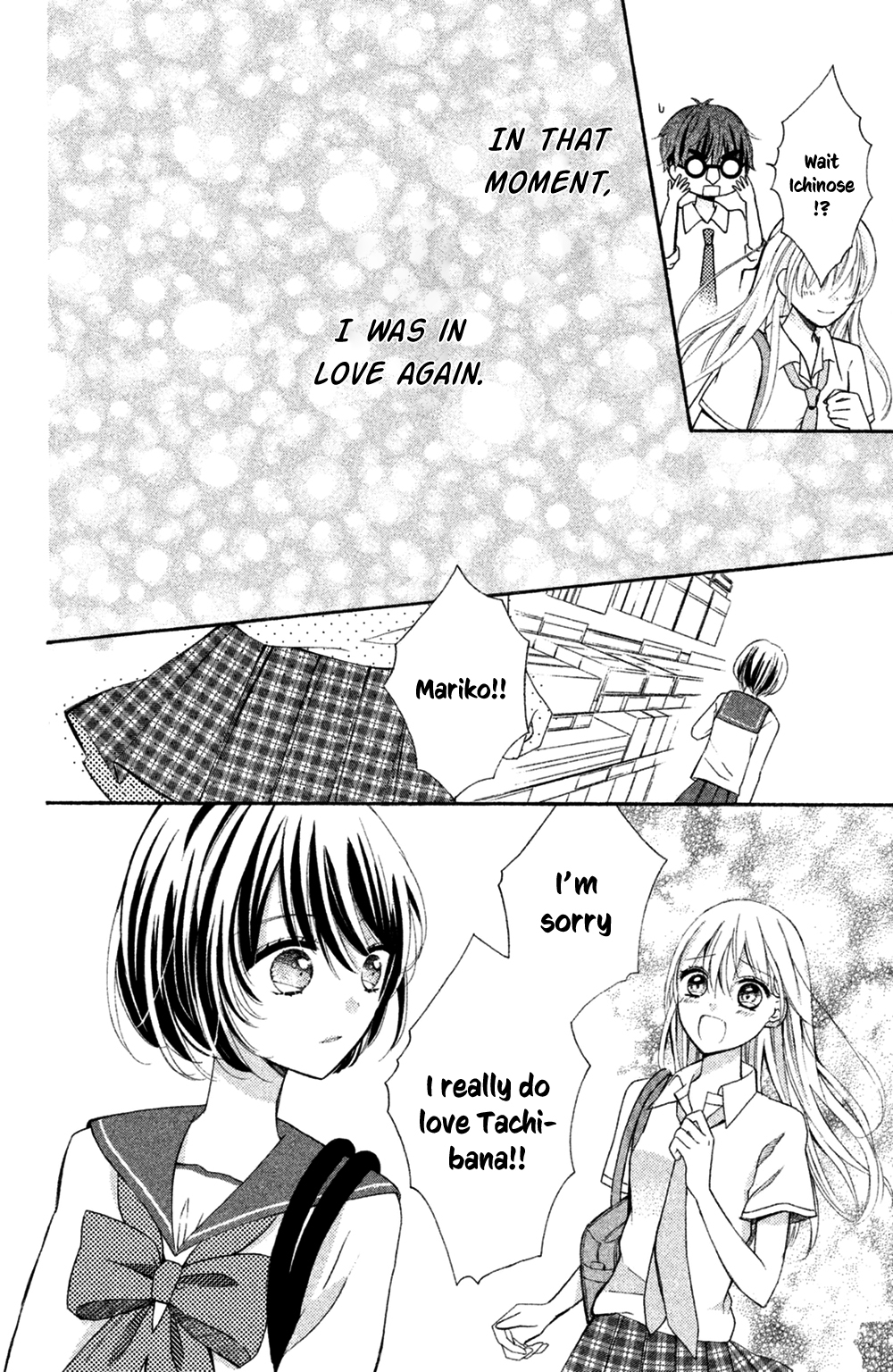 Sono Voice, Yuuryou Desu ka? Chapter 5 page 37 - Chapter 5: I'm really gonna get mad