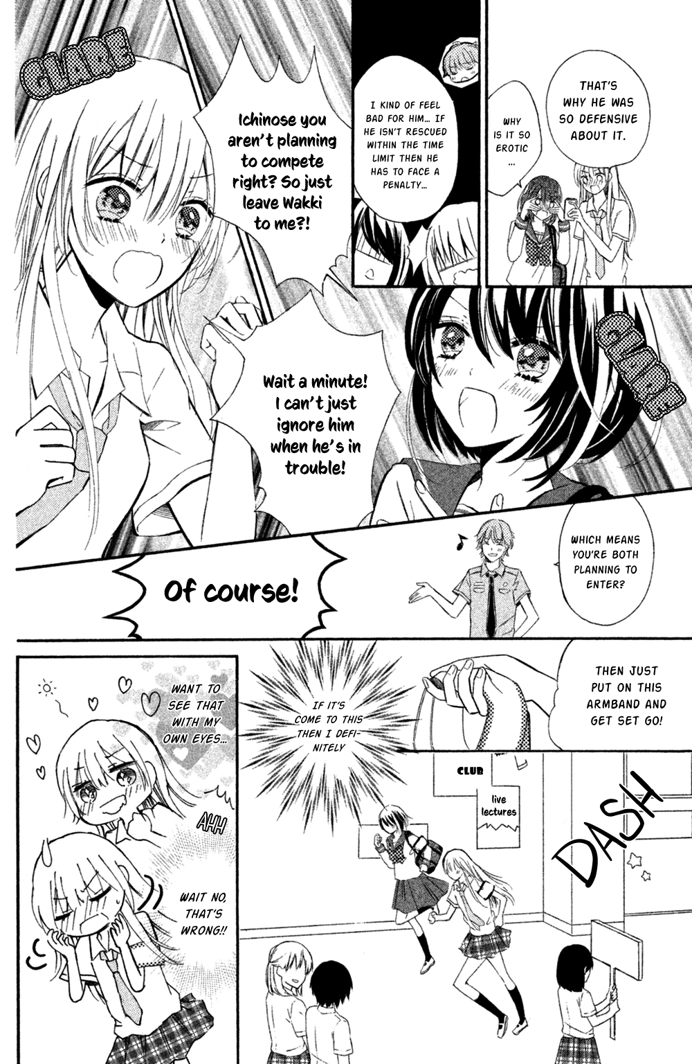 Sono Voice, Yuuryou Desu ka? Chapter 6 page 14 - Chapter 6: You were really cute