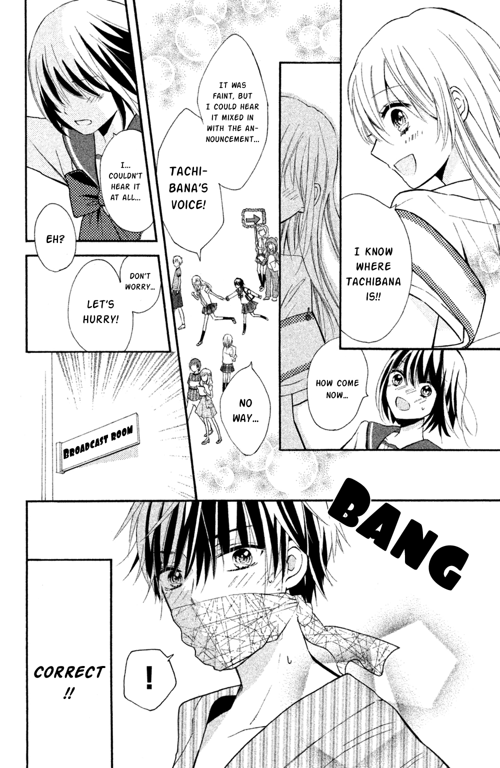 Sono Voice, Yuuryou Desu ka? Chapter 6 page 18 - Chapter 6: You were really cute