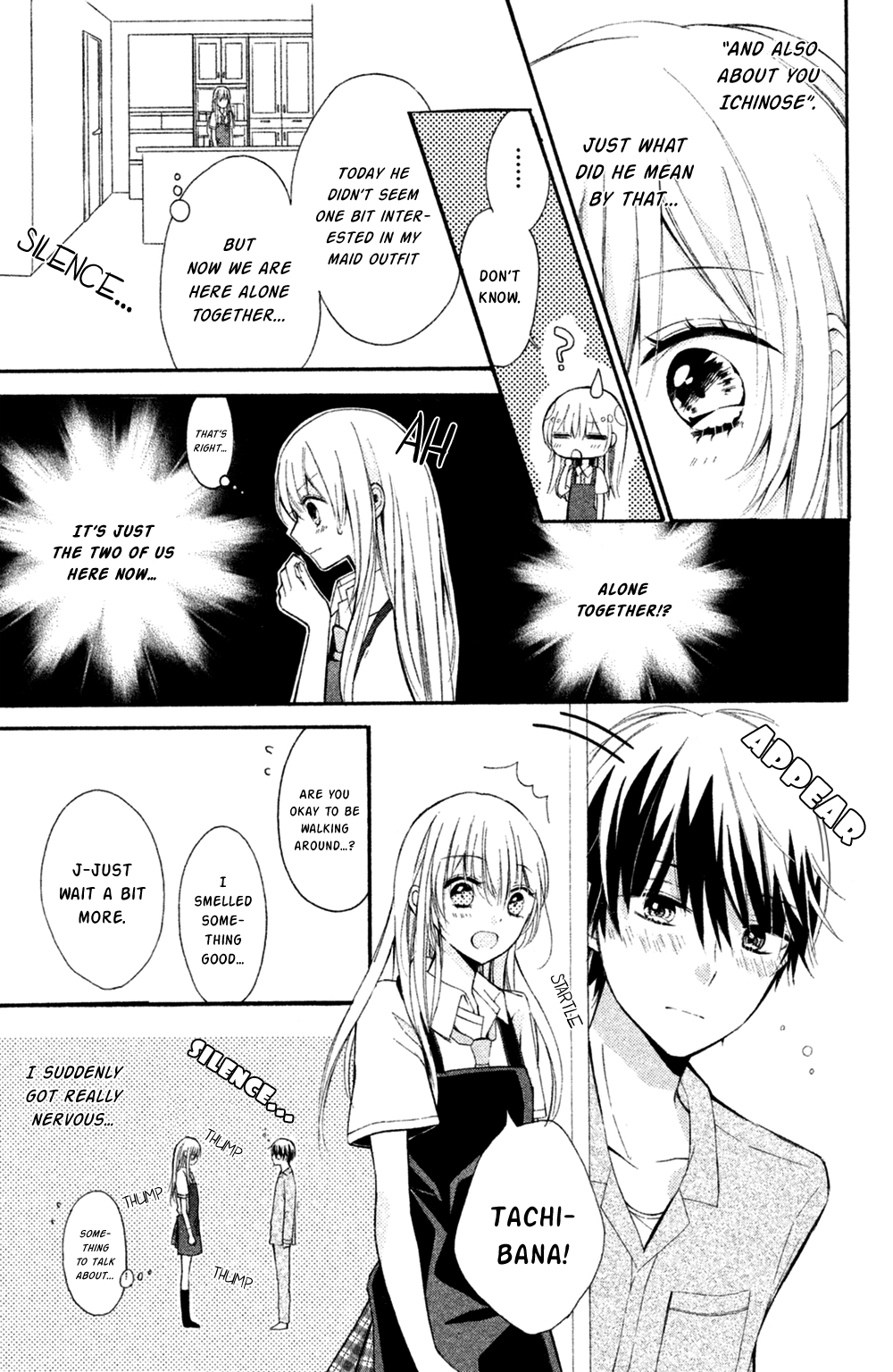 Sono Voice, Yuuryou Desu ka? Chapter 6 page 33 - Chapter 6: You were really cute
