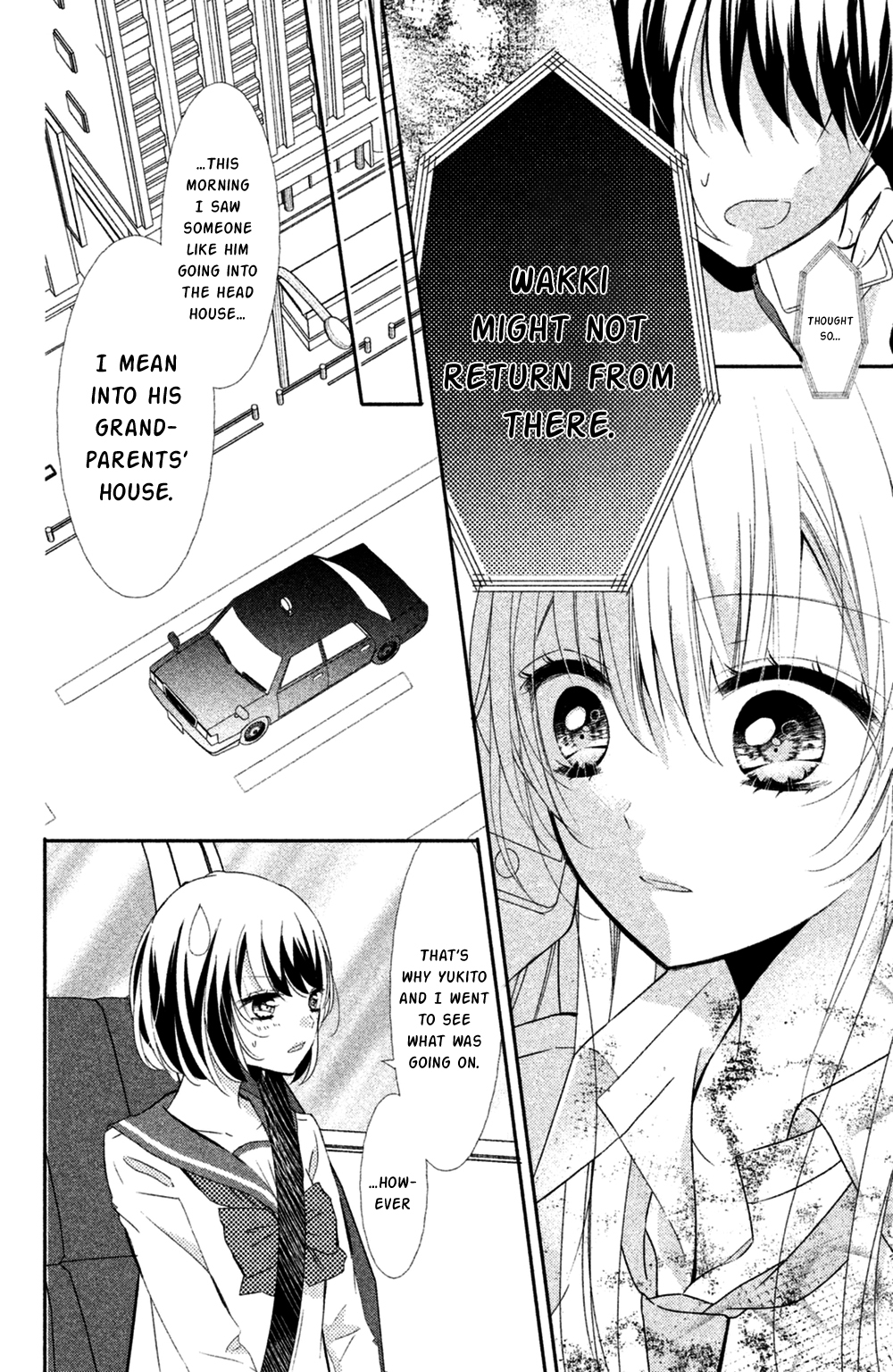 Sono Voice, Yuuryou Desu ka? Chapter 7 page 10 - Chapter 7: My true feelings