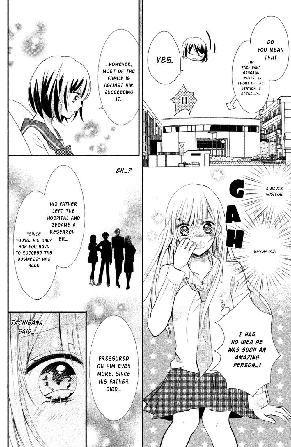 Sono Voice, Yuuryou Desu ka? Chapter 7 page 12 - Chapter 7: My true feelings