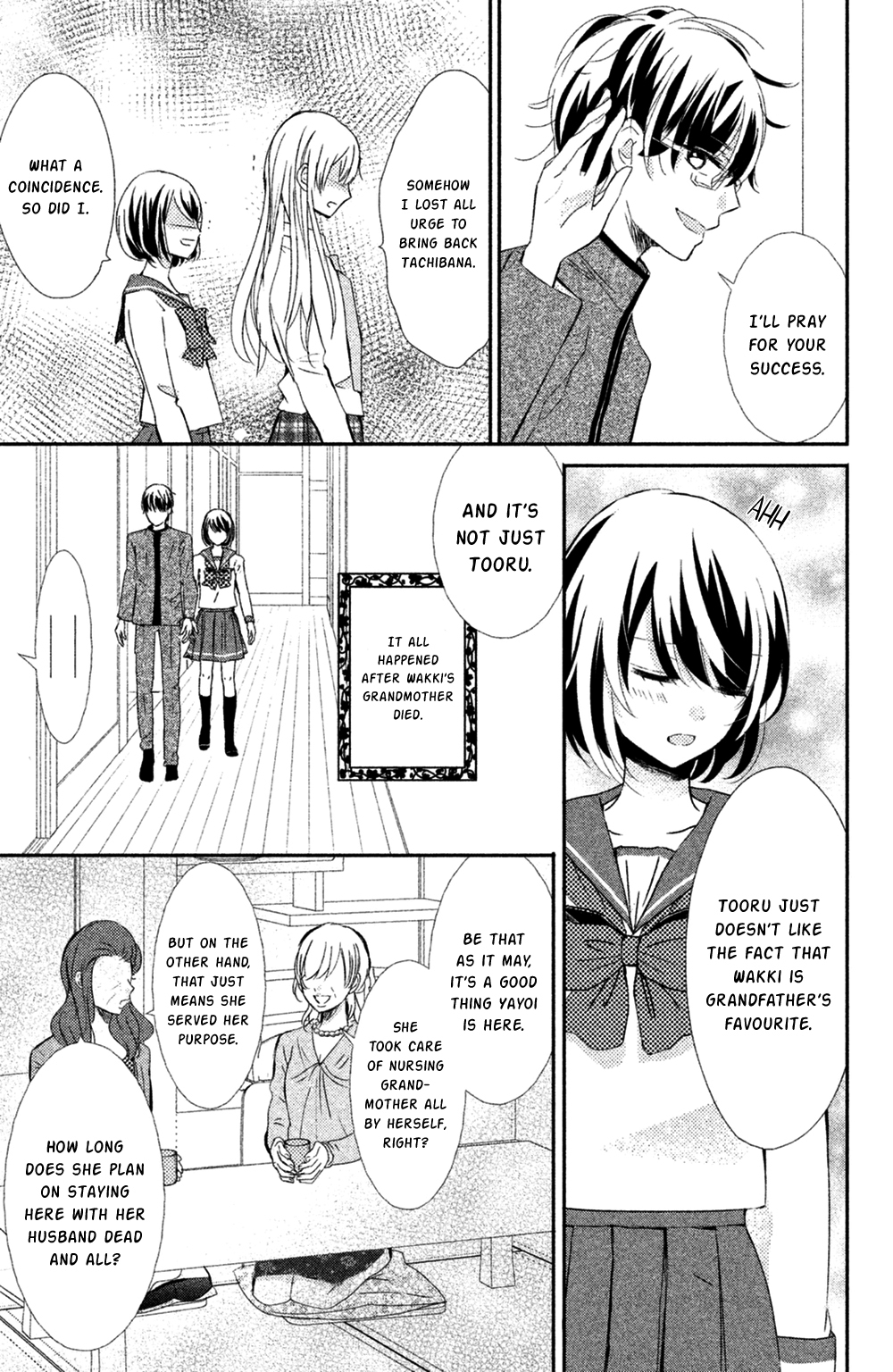 Sono Voice, Yuuryou Desu ka? Chapter 7 page 17 - Chapter 7: My true feelings