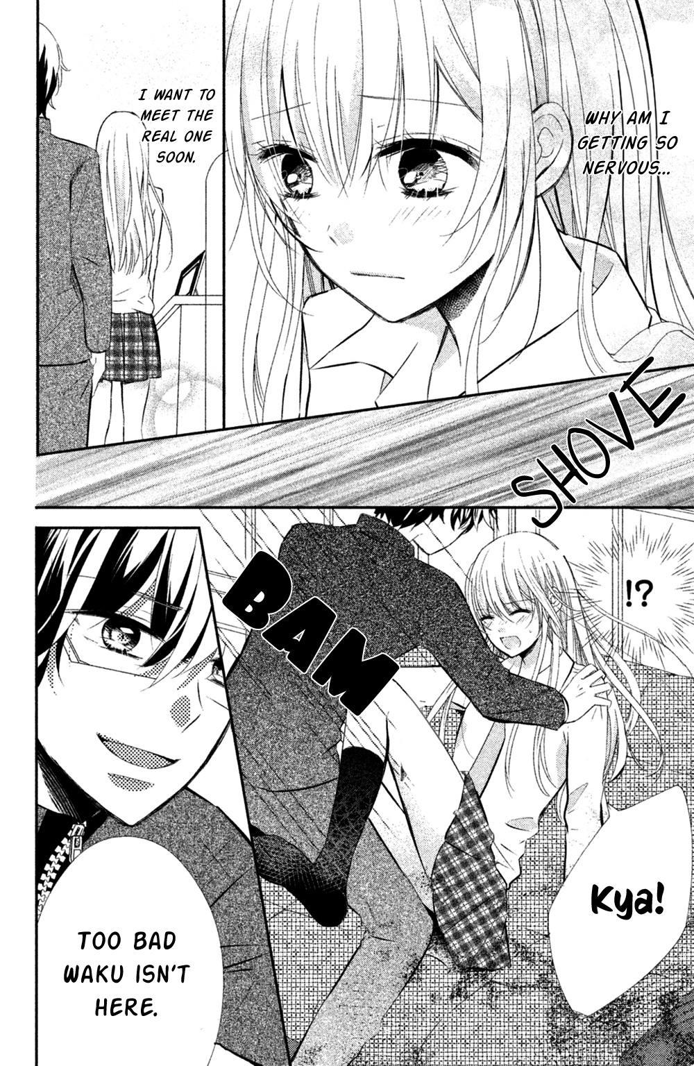 Sono Voice, Yuuryou Desu ka? Chapter 7 page 20 - Chapter 7: My true feelings