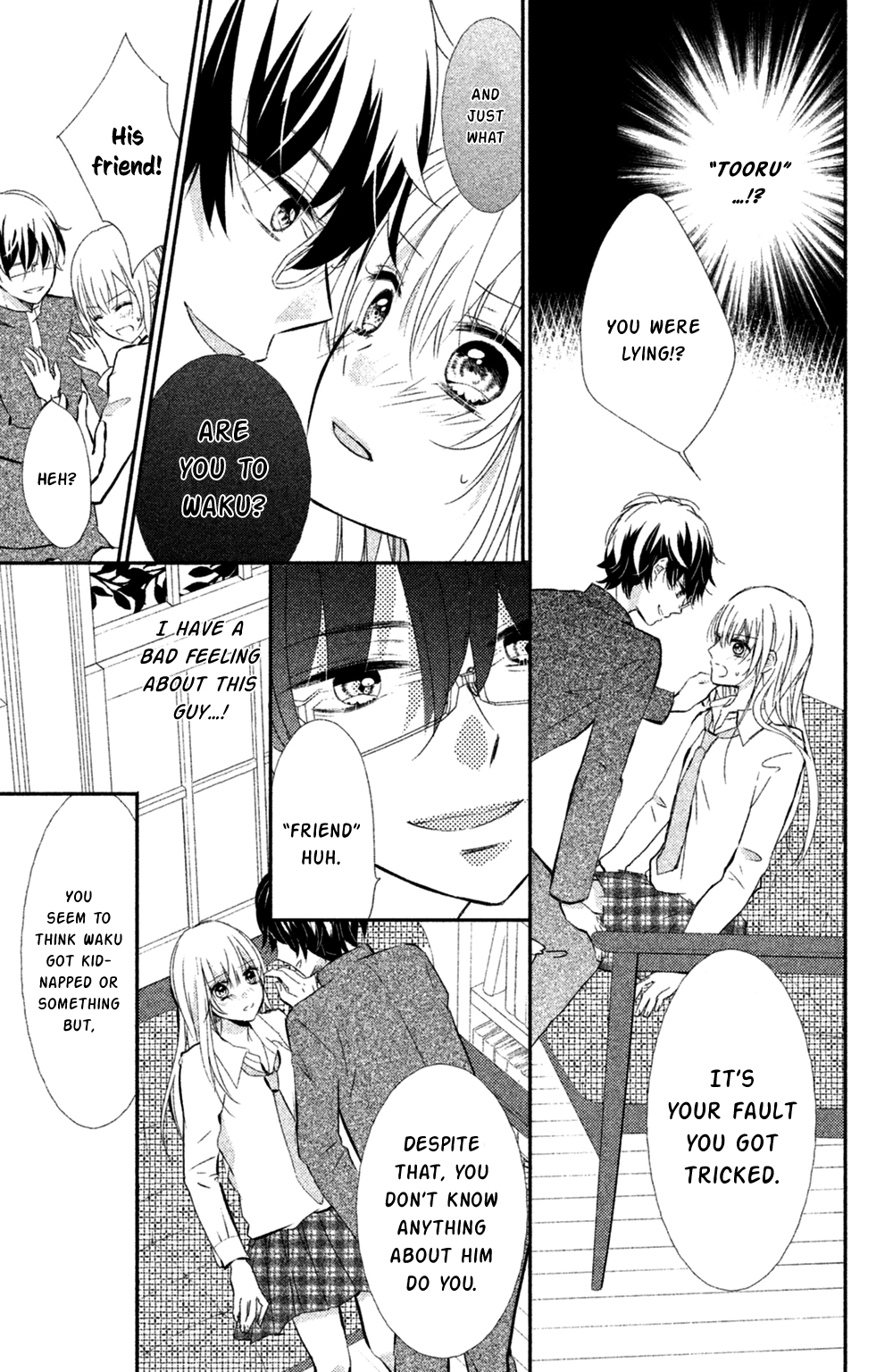 Sono Voice, Yuuryou Desu ka? Chapter 7 page 21 - Chapter 7: My true feelings