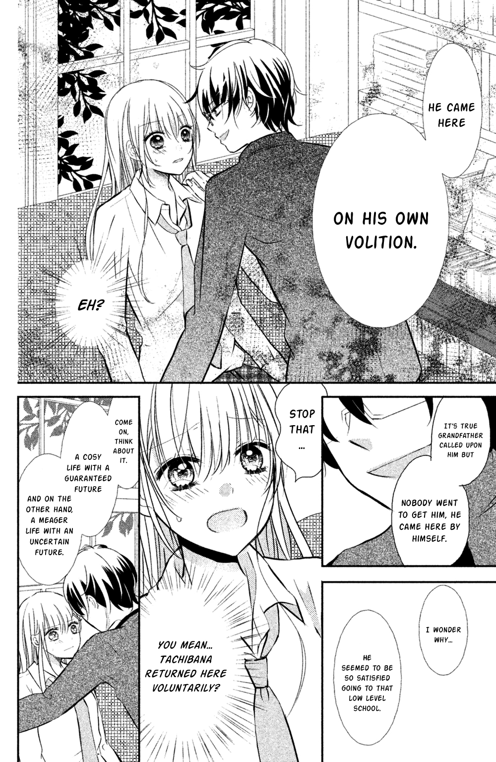 Sono Voice, Yuuryou Desu ka? Chapter 7 page 22 - Chapter 7: My true feelings