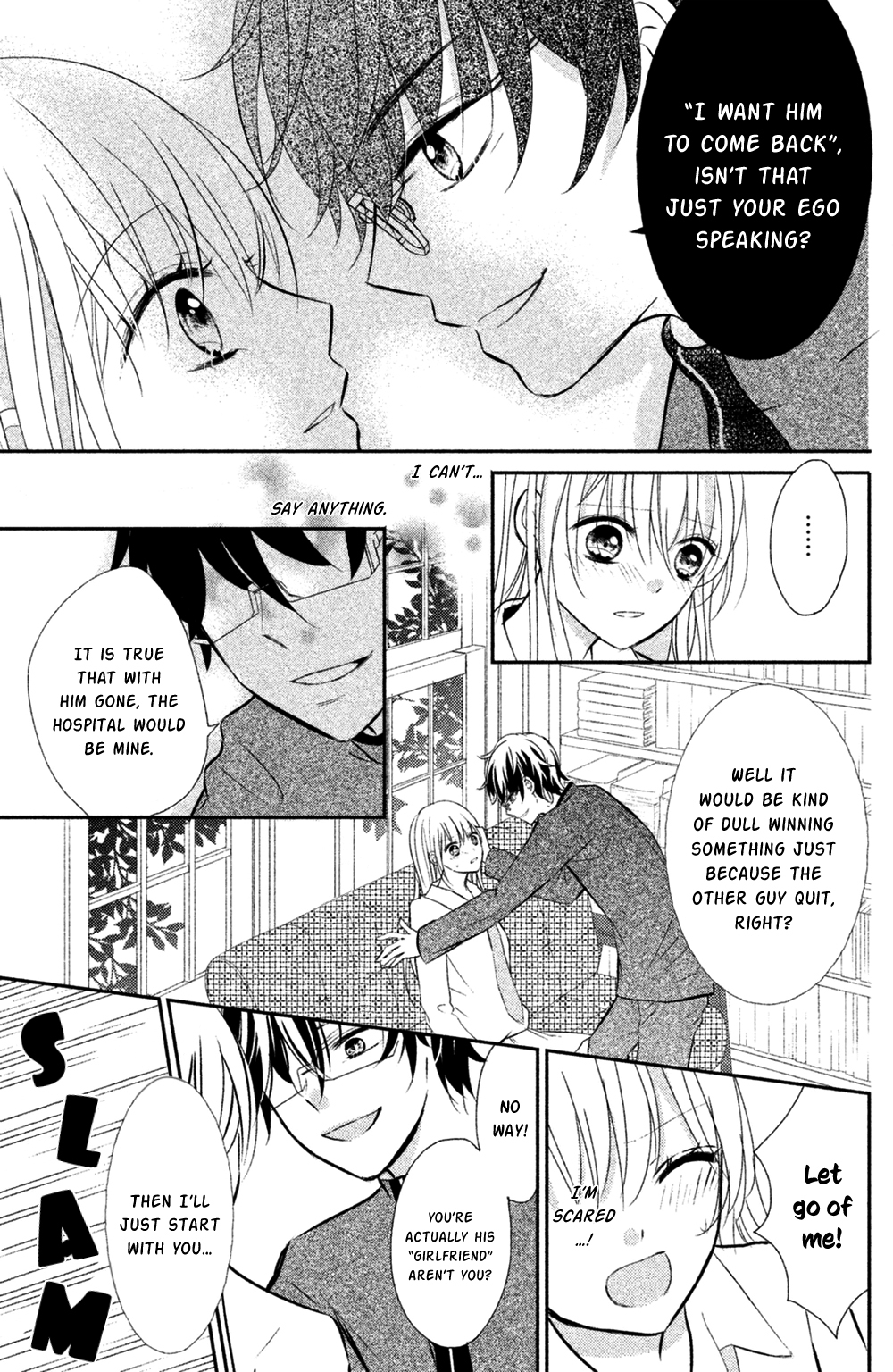 Sono Voice, Yuuryou Desu ka? Chapter 7 page 23 - Chapter 7: My true feelings