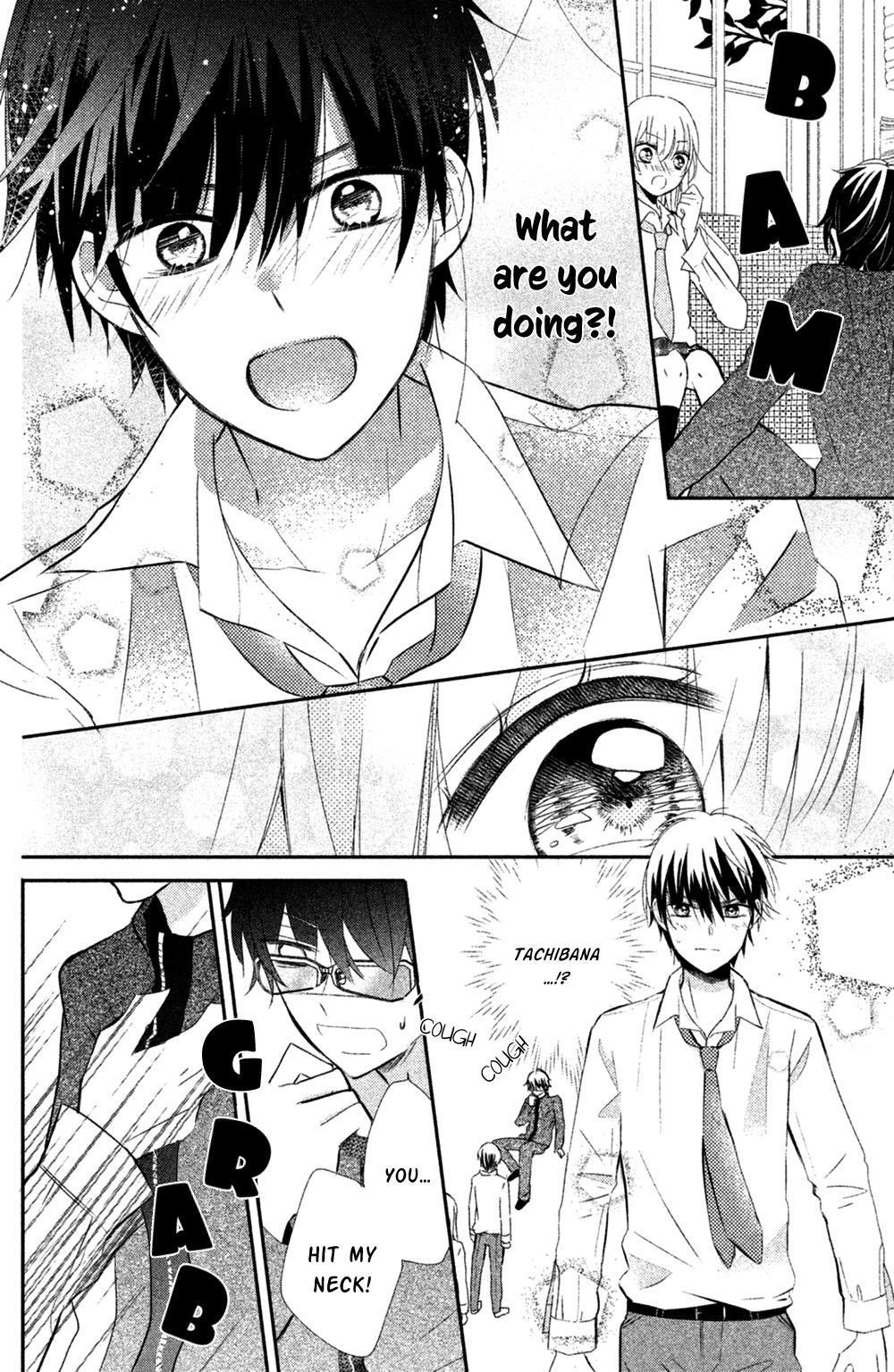 Sono Voice, Yuuryou Desu ka? Chapter 7 page 24 - Chapter 7: My true feelings
