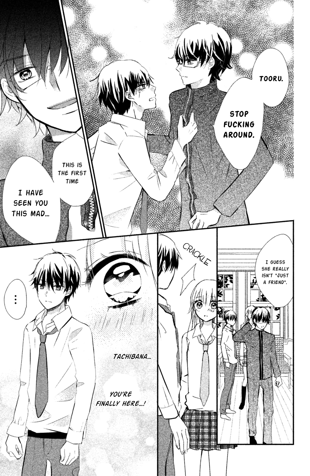Sono Voice, Yuuryou Desu ka? Chapter 7 page 25 - Chapter 7: My true feelings