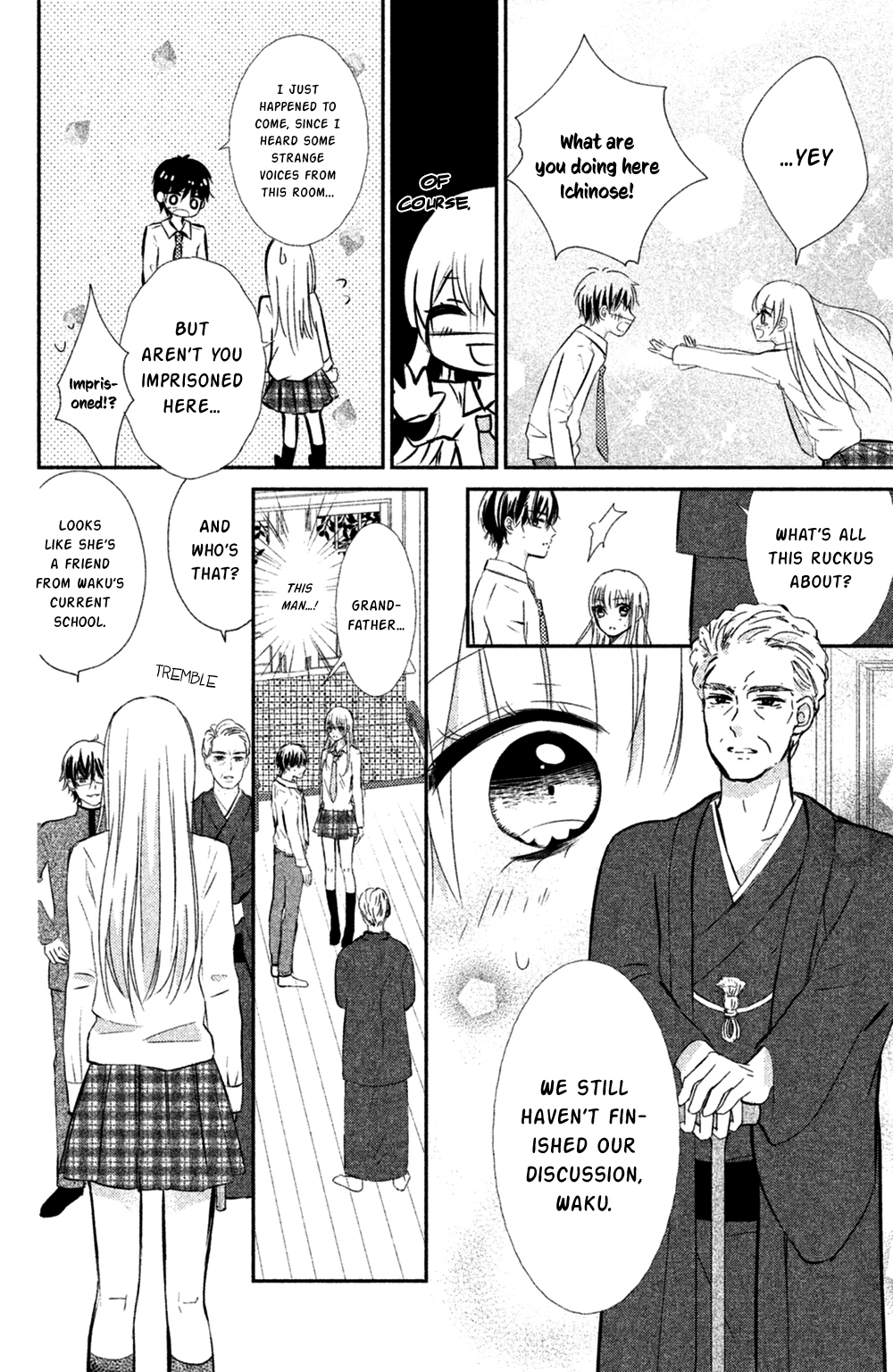 Sono Voice, Yuuryou Desu ka? Chapter 7 page 26 - Chapter 7: My true feelings
