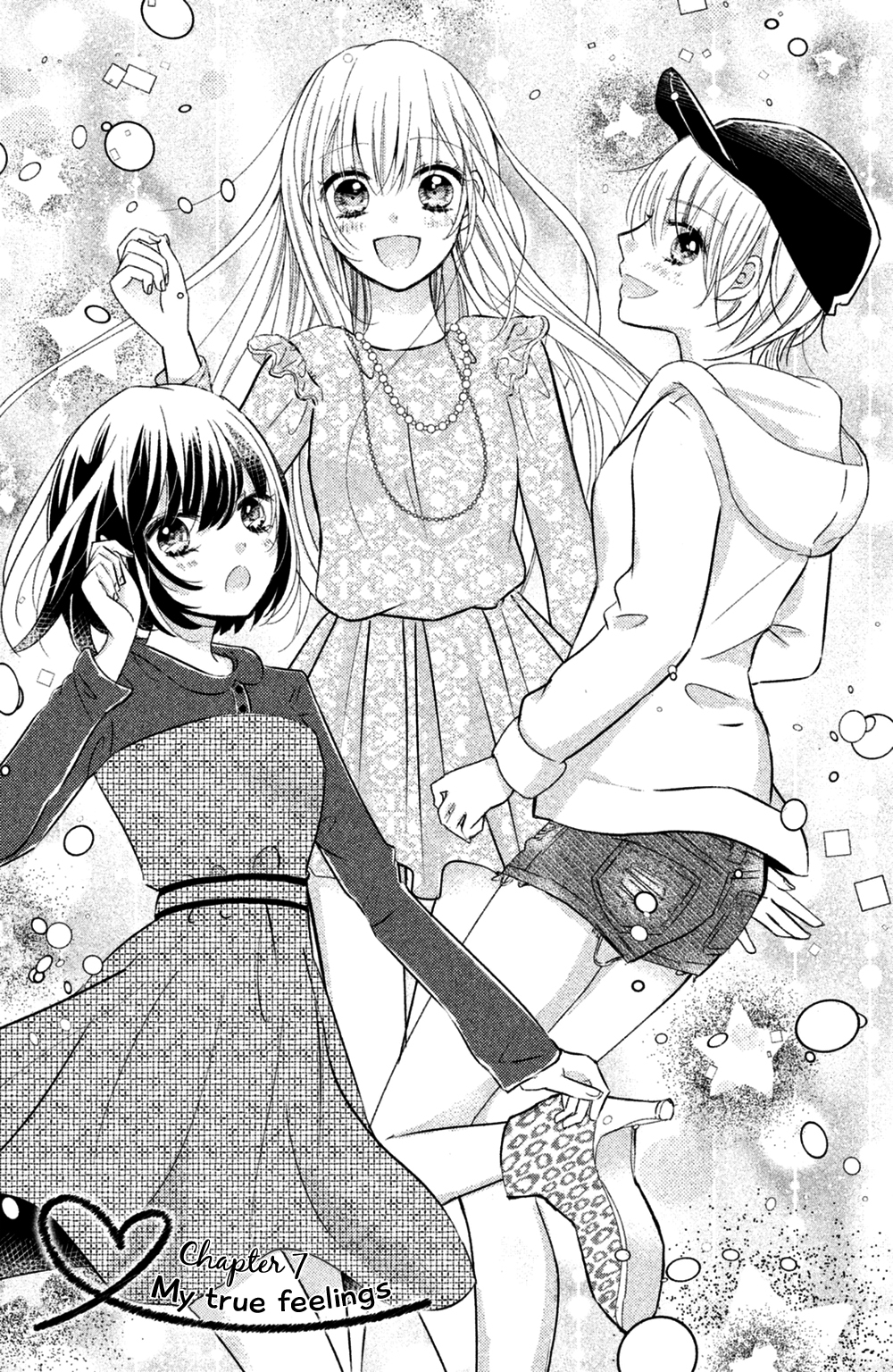 Sono Voice, Yuuryou Desu ka? Chapter 7 page 3 - Chapter 7: My true feelings