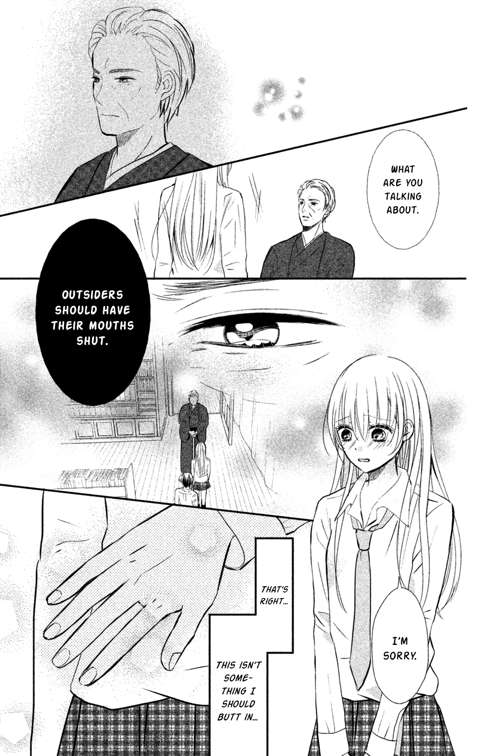 Sono Voice, Yuuryou Desu ka? Chapter 7 page 31 - Chapter 7: My true feelings