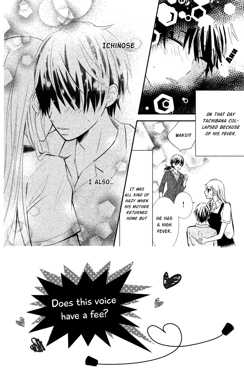 Sono Voice, Yuuryou Desu ka? Chapter 7 page 4 - Chapter 7: My true feelings