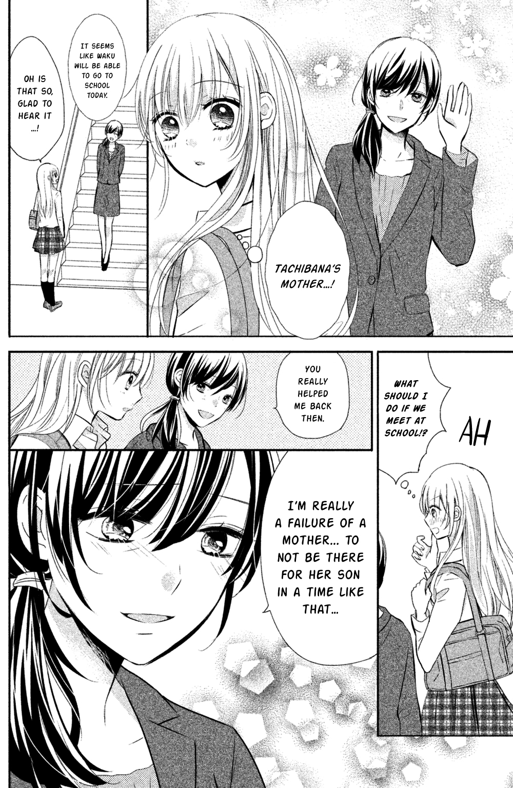 Sono Voice, Yuuryou Desu ka? Chapter 7 page 6 - Chapter 7: My true feelings