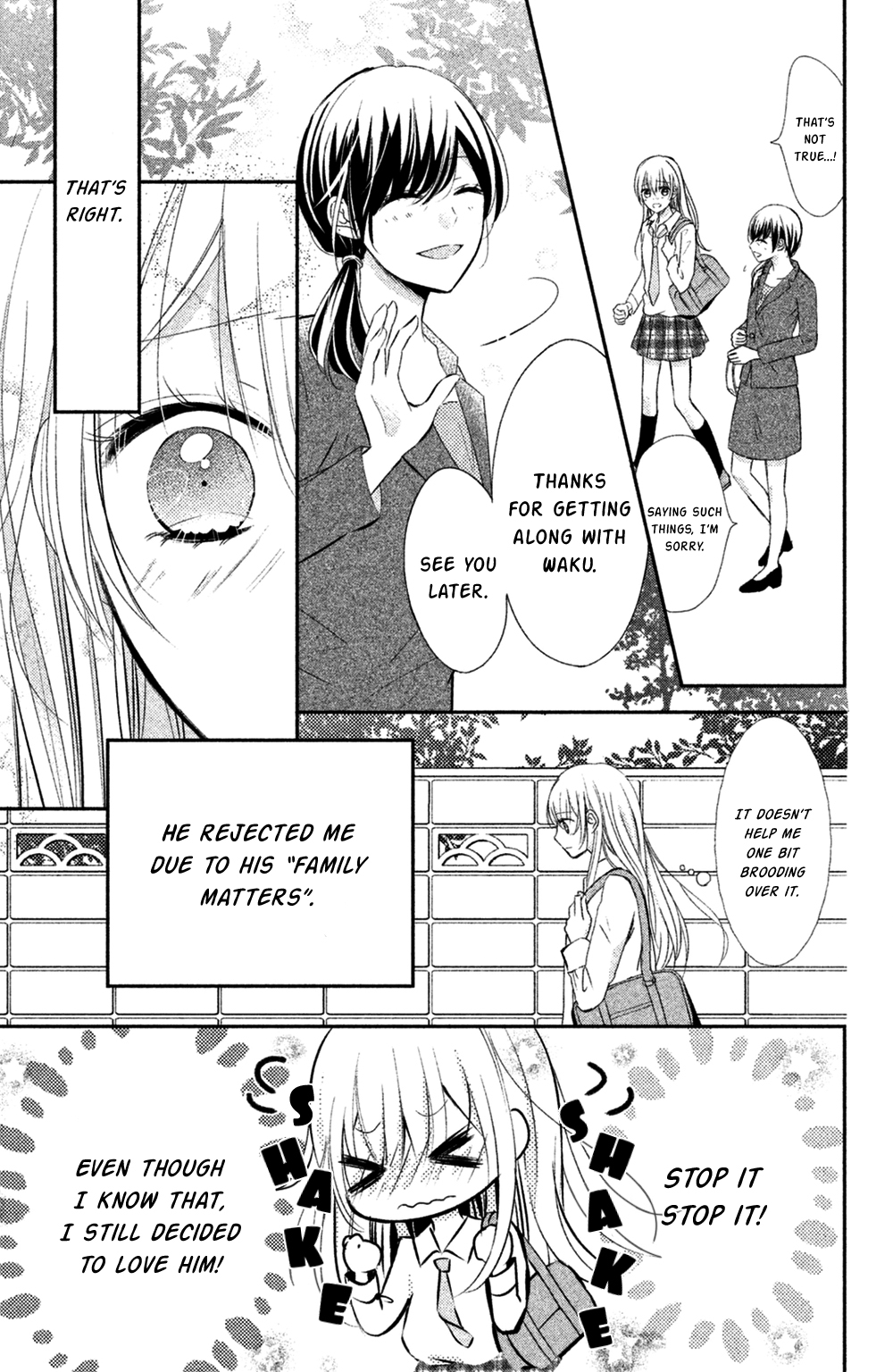 Sono Voice, Yuuryou Desu ka? Chapter 7 page 7 - Chapter 7: My true feelings
