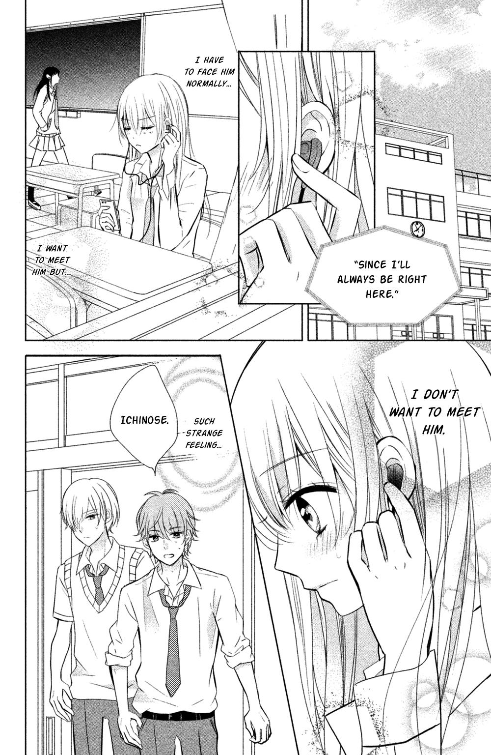 Sono Voice, Yuuryou Desu ka? Chapter 7 page 8 - Chapter 7: My true feelings