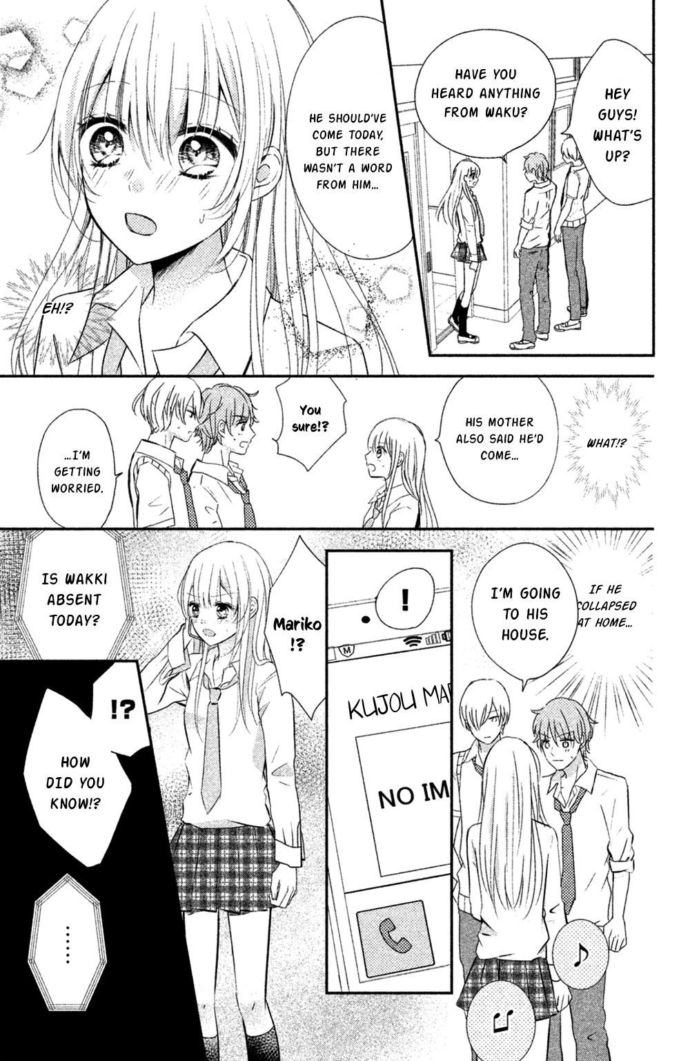 Sono Voice, Yuuryou Desu ka? Chapter 7 page 9 - Chapter 7: My true feelings