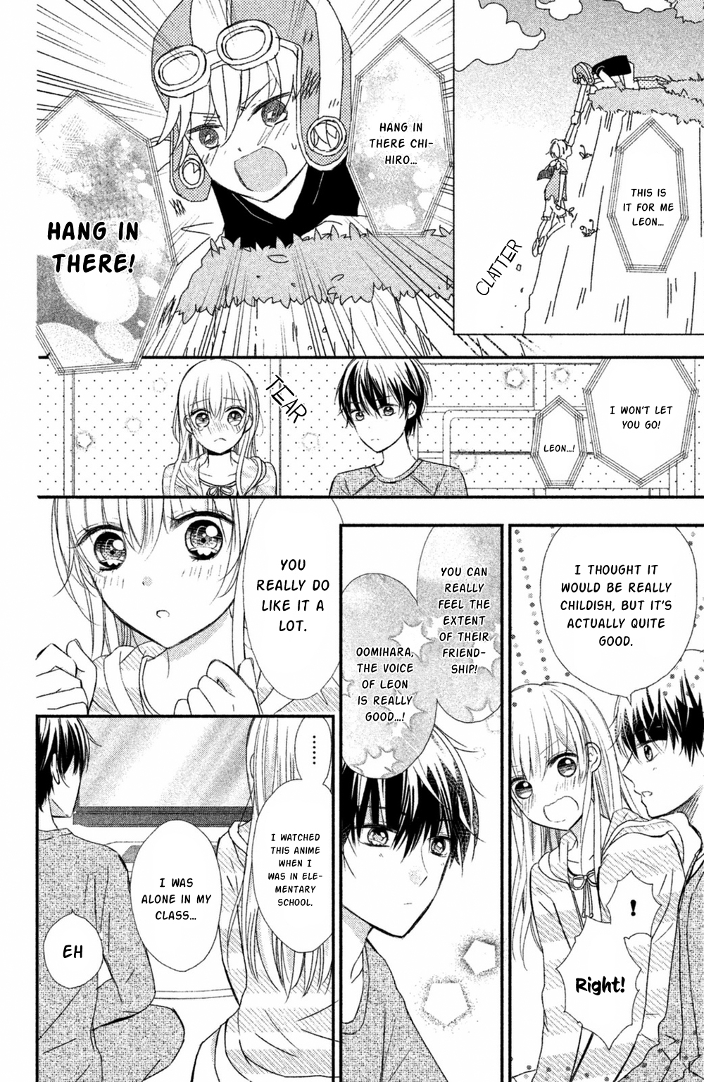 Sono Voice, Yuuryou Desu ka? Chapter 8 page 12 - Chapter 8: At least these words [END]