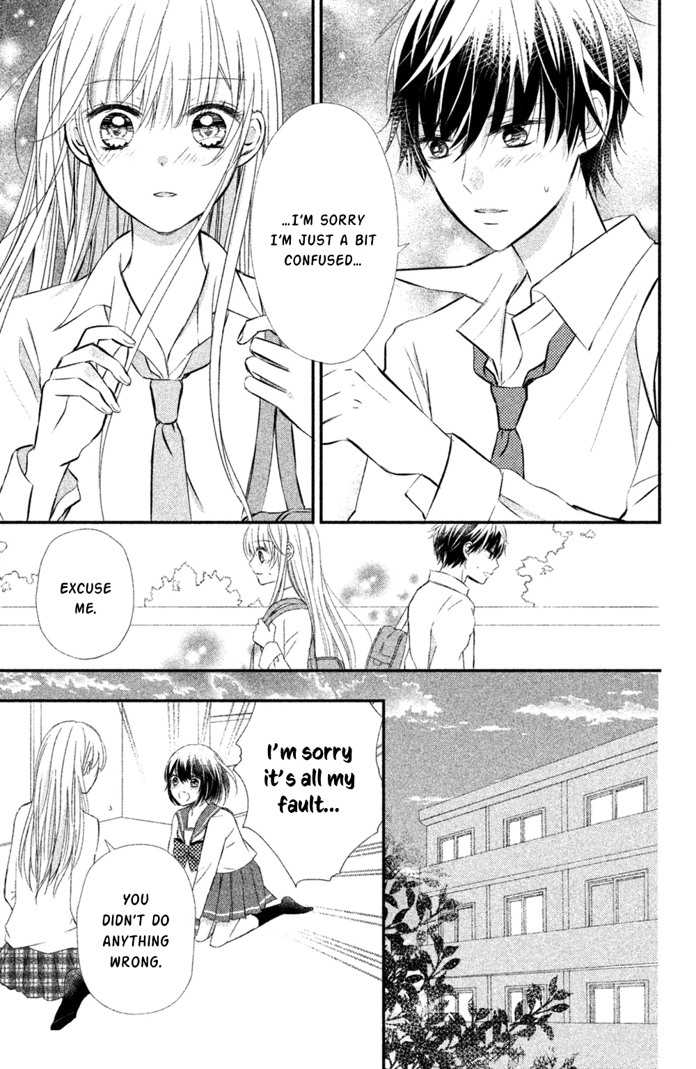 Sono Voice, Yuuryou Desu ka? Chapter 8 page 19 - Chapter 8: At least these words [END]