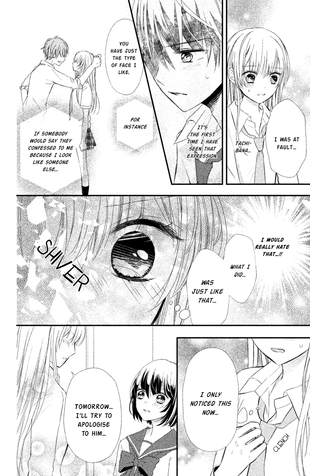 Sono Voice, Yuuryou Desu ka? Chapter 8 page 20 - Chapter 8: At least these words [END]