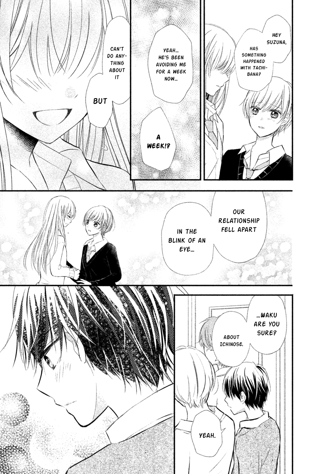 Sono Voice, Yuuryou Desu ka? Chapter 8 page 23 - Chapter 8: At least these words [END]