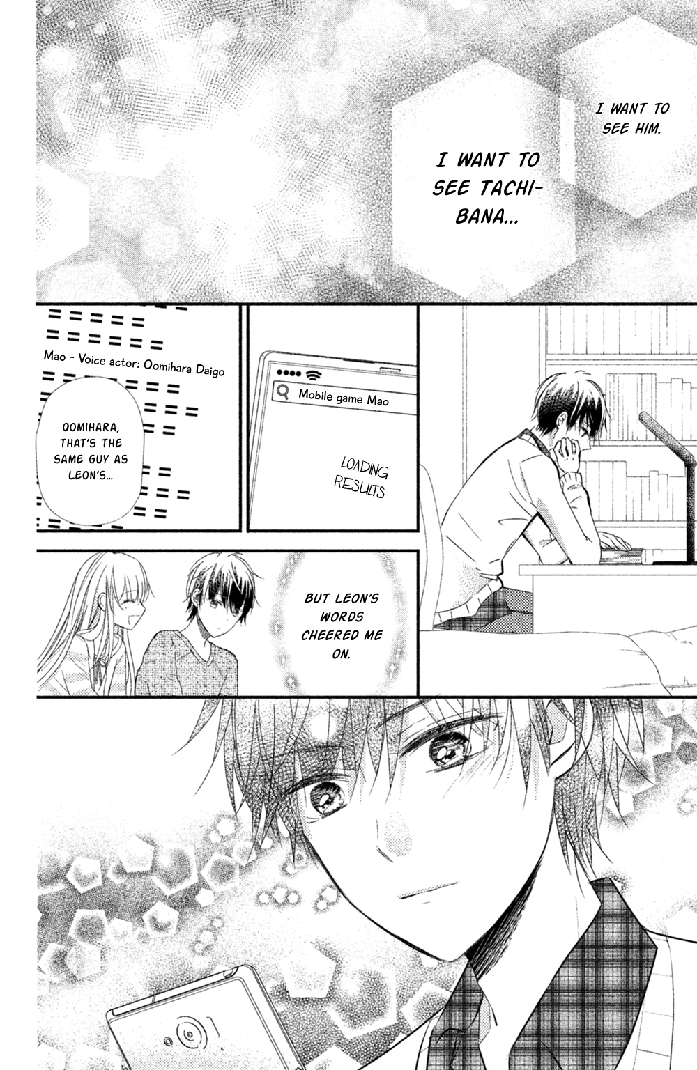 Sono Voice, Yuuryou Desu ka? Chapter 8 page 26 - Chapter 8: At least these words [END]