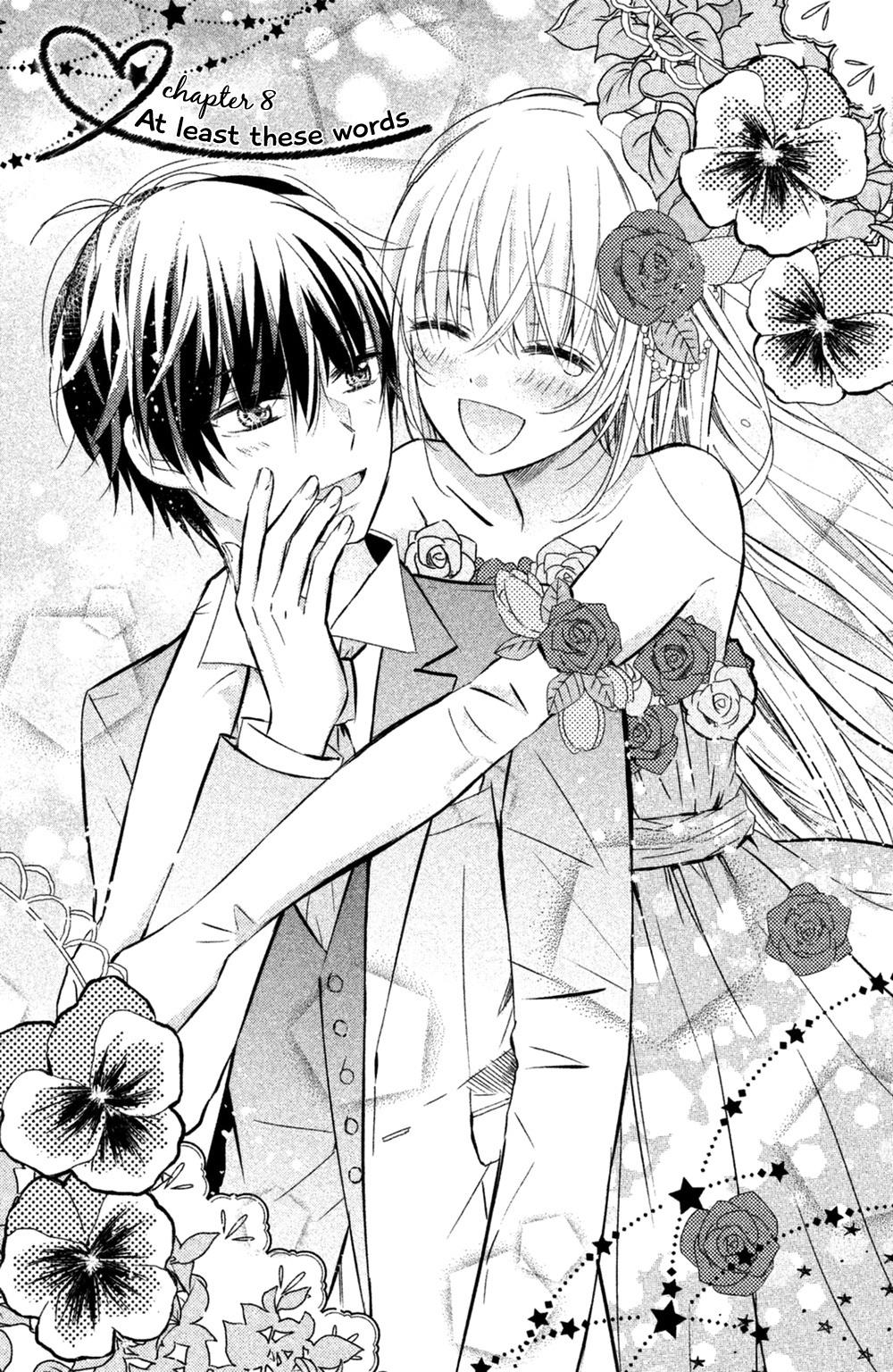 Sono Voice, Yuuryou Desu ka? Chapter 8 page 3 - Chapter 8: At least these words [END]