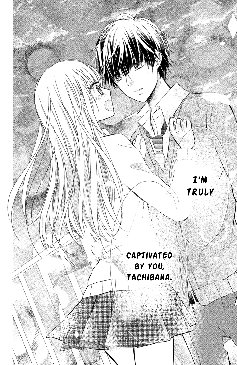 Sono Voice, Yuuryou Desu ka? Chapter 8 page 30 - Chapter 8: At least these words [END]
