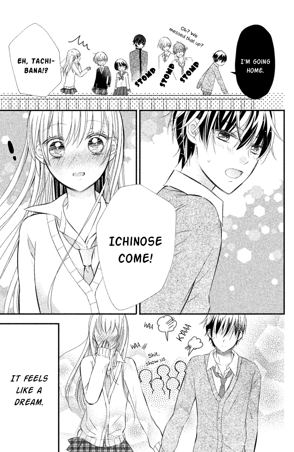 Sono Voice, Yuuryou Desu ka? Chapter 8 page 36 - Chapter 8: At least these words [END]