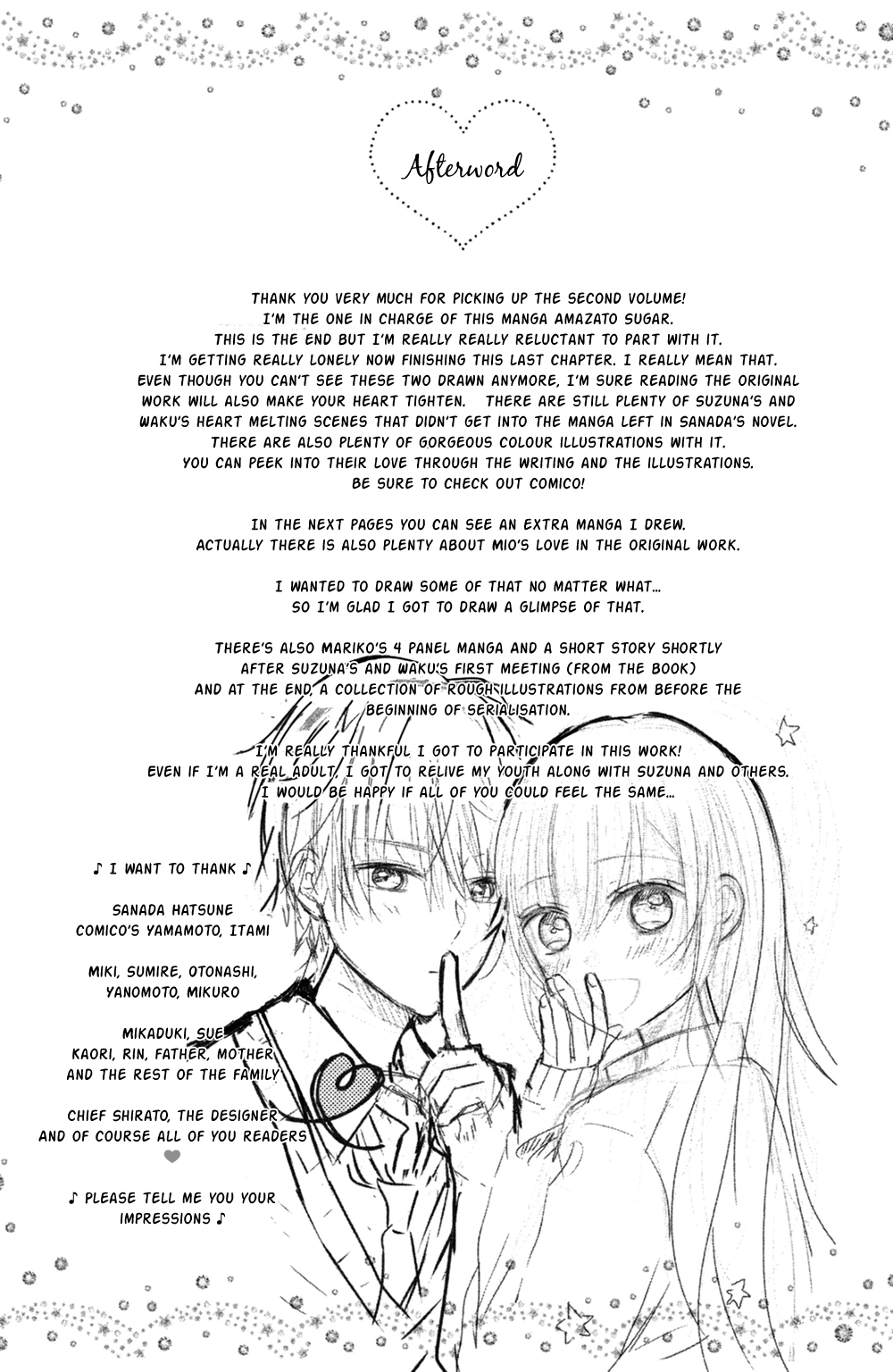 Sono Voice, Yuuryou Desu ka? Chapter 8 page 38 - Chapter 8: At least these words [END]