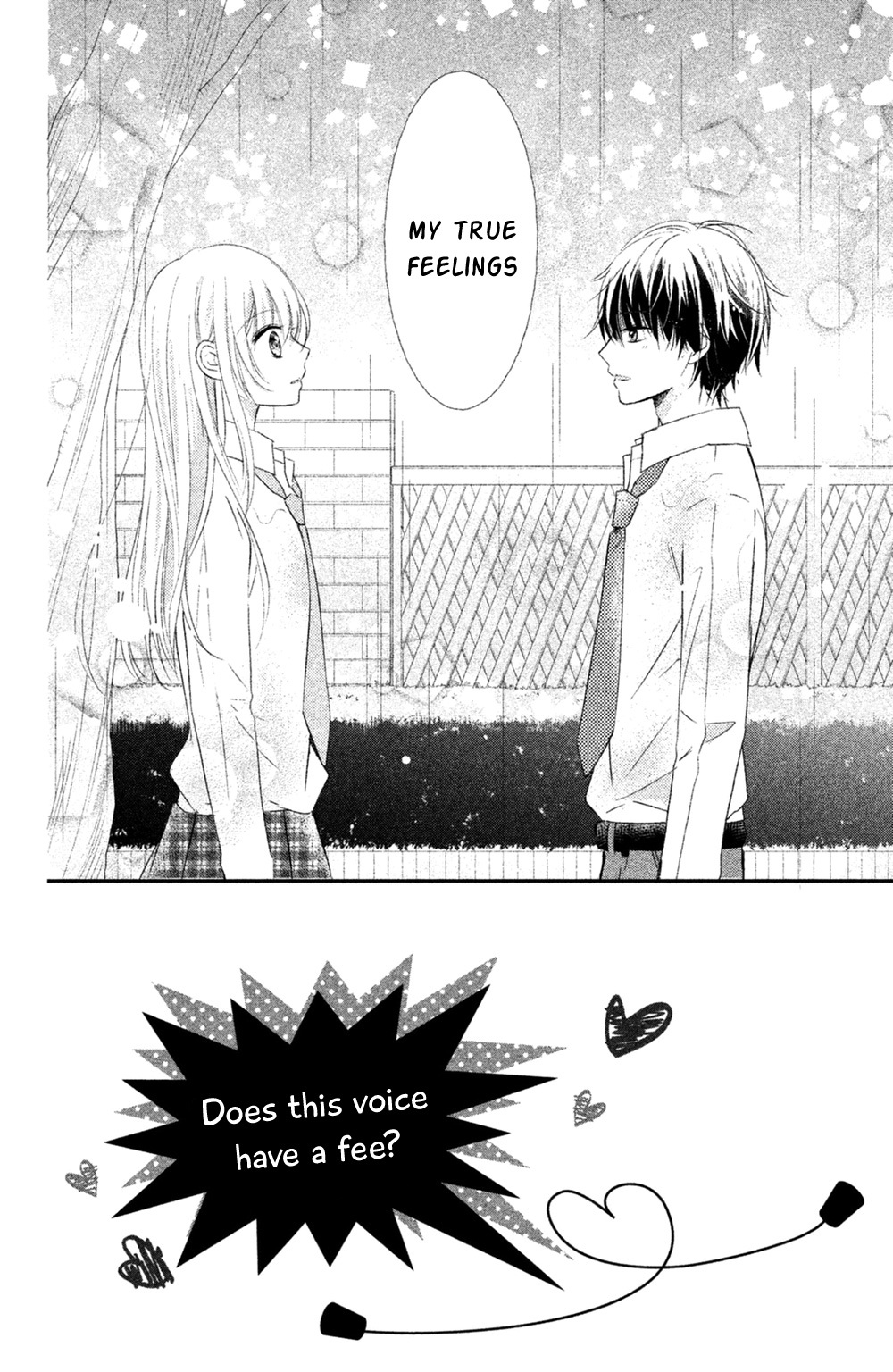Sono Voice, Yuuryou Desu ka? Chapter 8 page 4 - Chapter 8: At least these words [END]