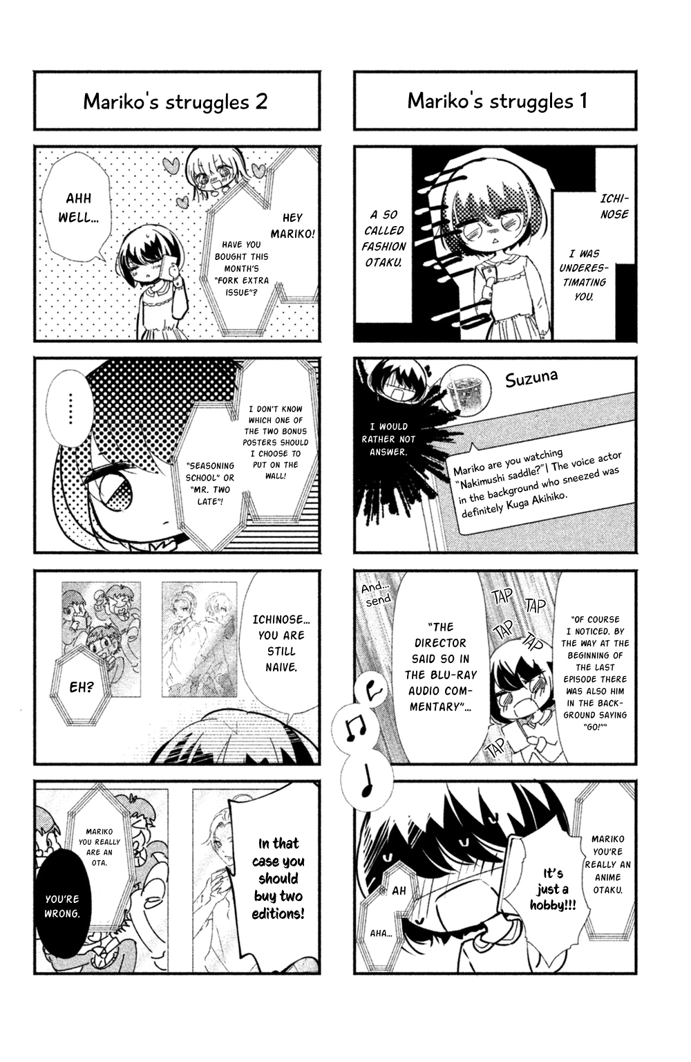 Sono Voice, Yuuryou Desu ka? Chapter 8 page 41 - Chapter 8: At least these words [END]