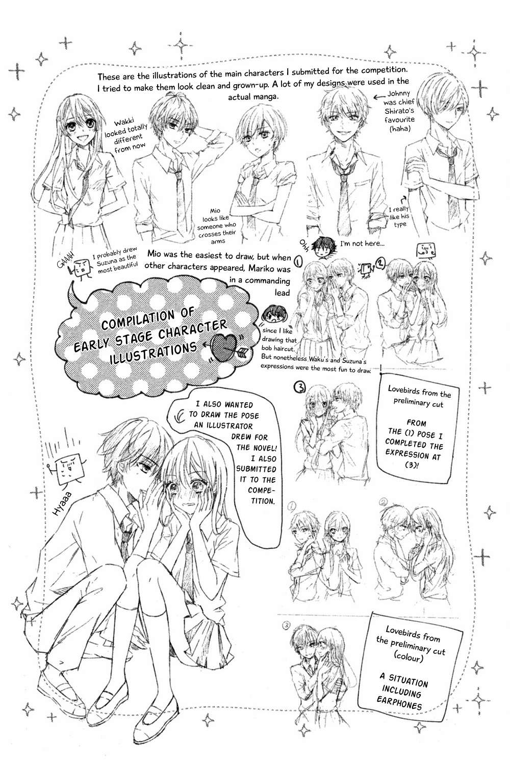 Sono Voice, Yuuryou Desu ka? Chapter 8 page 46 - Chapter 8: At least these words [END]