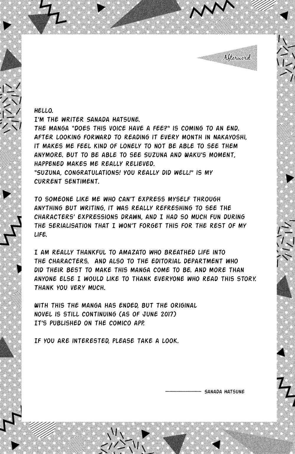 Sono Voice, Yuuryou Desu ka? Chapter 8 page 47 - Chapter 8: At least these words [END]