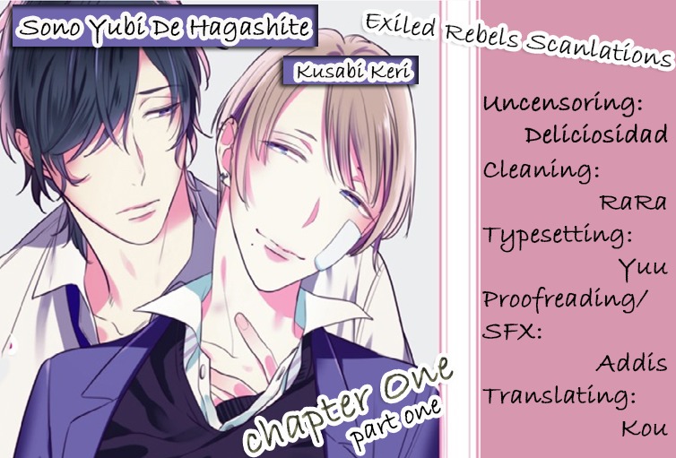 Sono Yubi De Hagashite Chapter 0 page 1 - Chapter 0: Oneshot