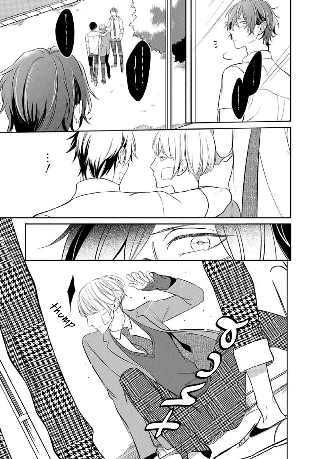 Sono Yubi De Hagashite Chapter 0 page 10 - Chapter 0: Oneshot