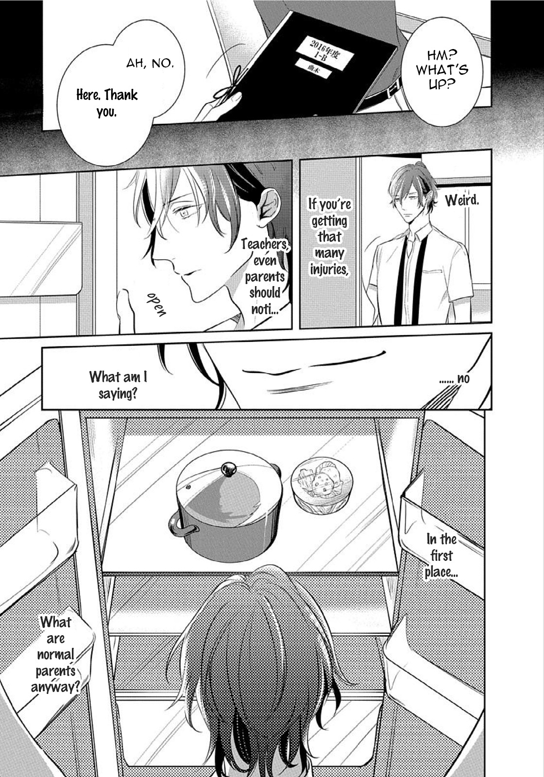 Sono Yubi De Hagashite Chapter 0 page 20 - Chapter 0: Oneshot