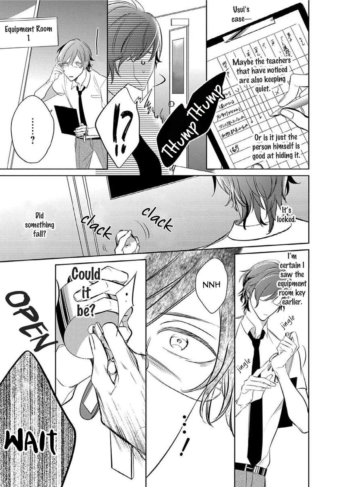Sono Yubi De Hagashite Chapter 0 page 22 - Chapter 0: Oneshot