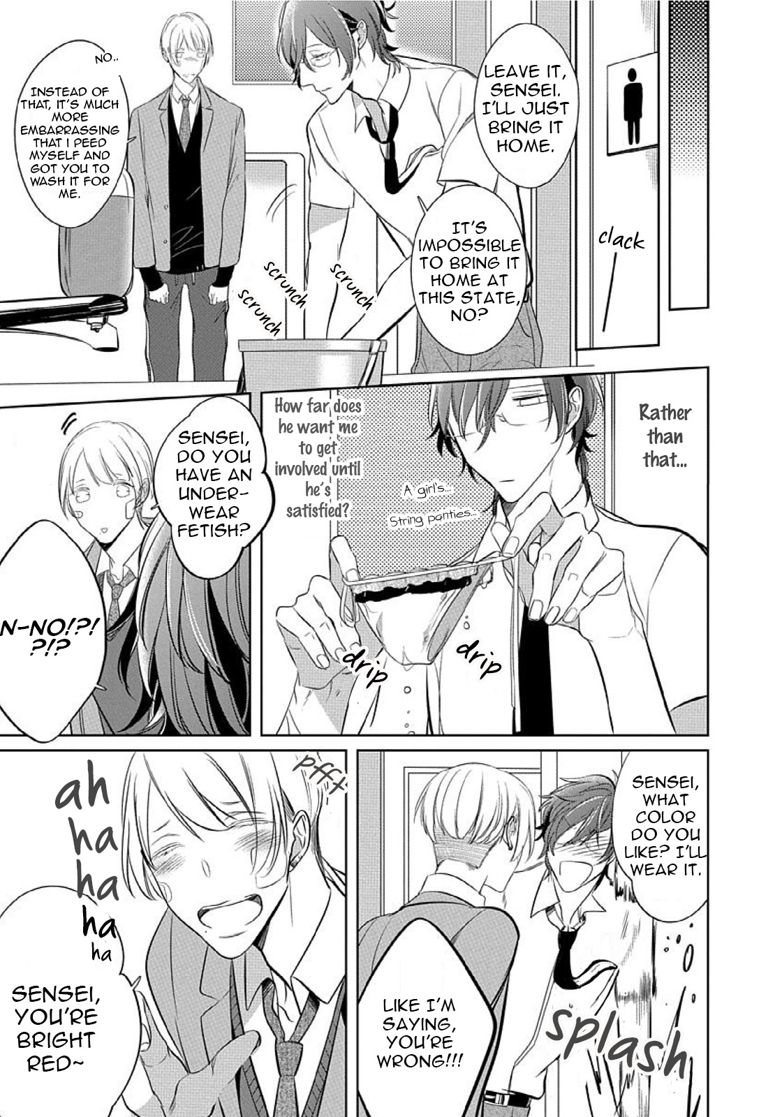 Sono Yubi De Hagashite Chapter 0 page 25 - Chapter 0: Oneshot