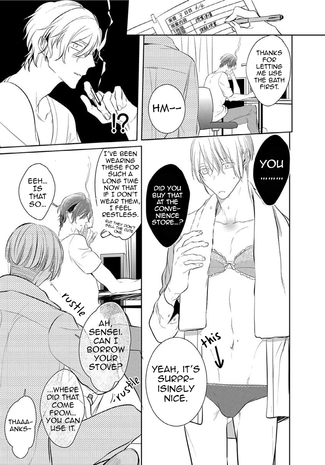 Sono Yubi De Hagashite Chapter 0 page 34 - Chapter 0: Oneshot