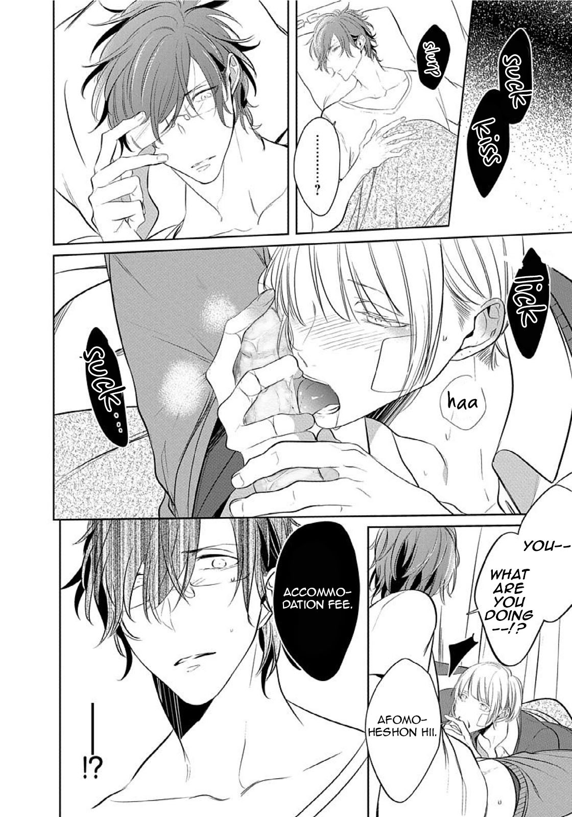 Sono Yubi De Hagashite Chapter 0 page 37 - Chapter 0: Oneshot