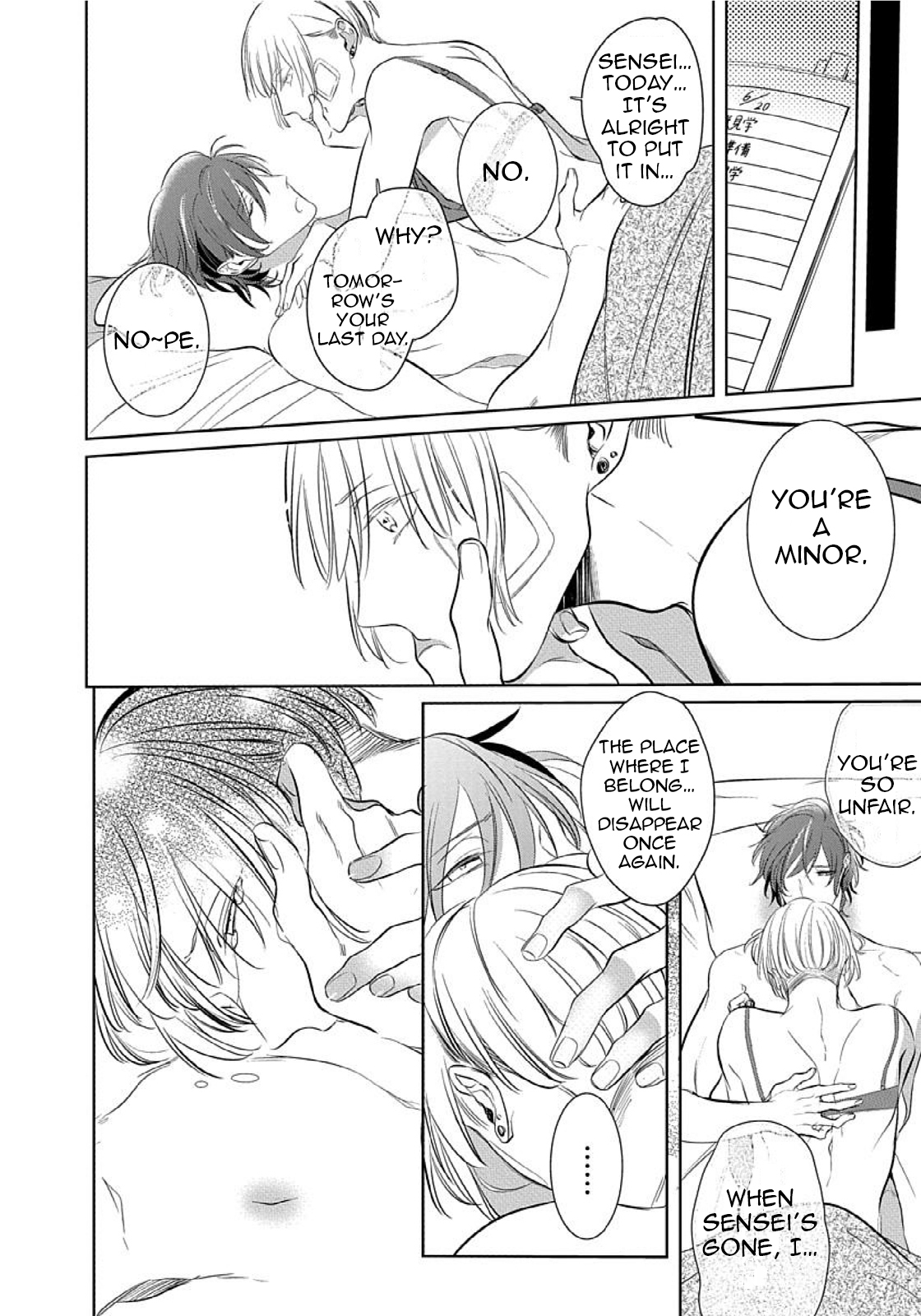 Sono Yubi De Hagashite Chapter 0 page 48 - Chapter 0: Oneshot