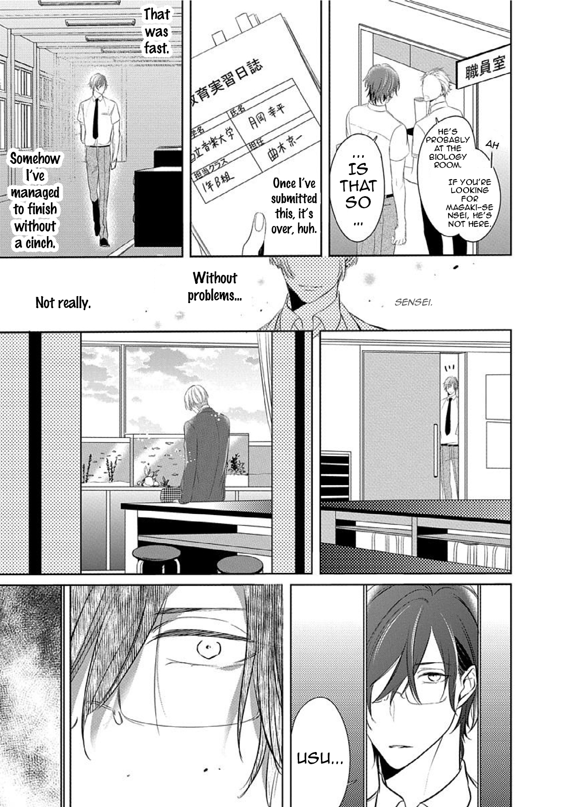 Sono Yubi De Hagashite Chapter 0 page 49 - Chapter 0: Oneshot