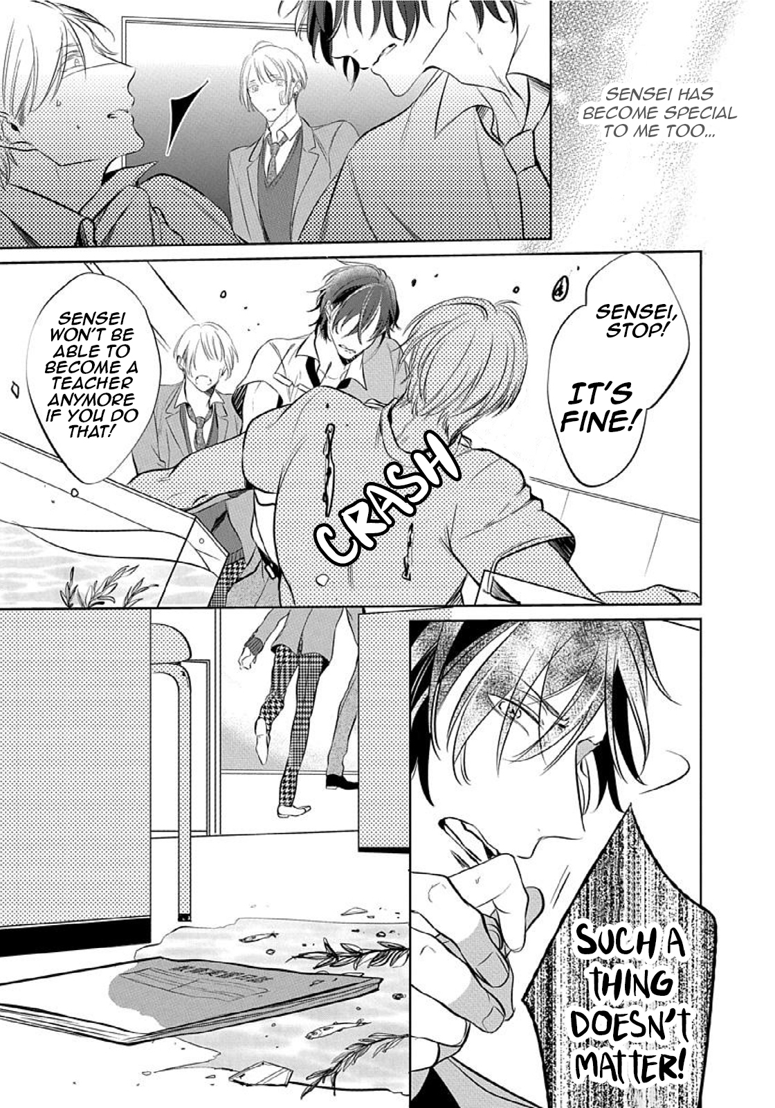 Sono Yubi De Hagashite Chapter 0 page 51 - Chapter 0: Oneshot