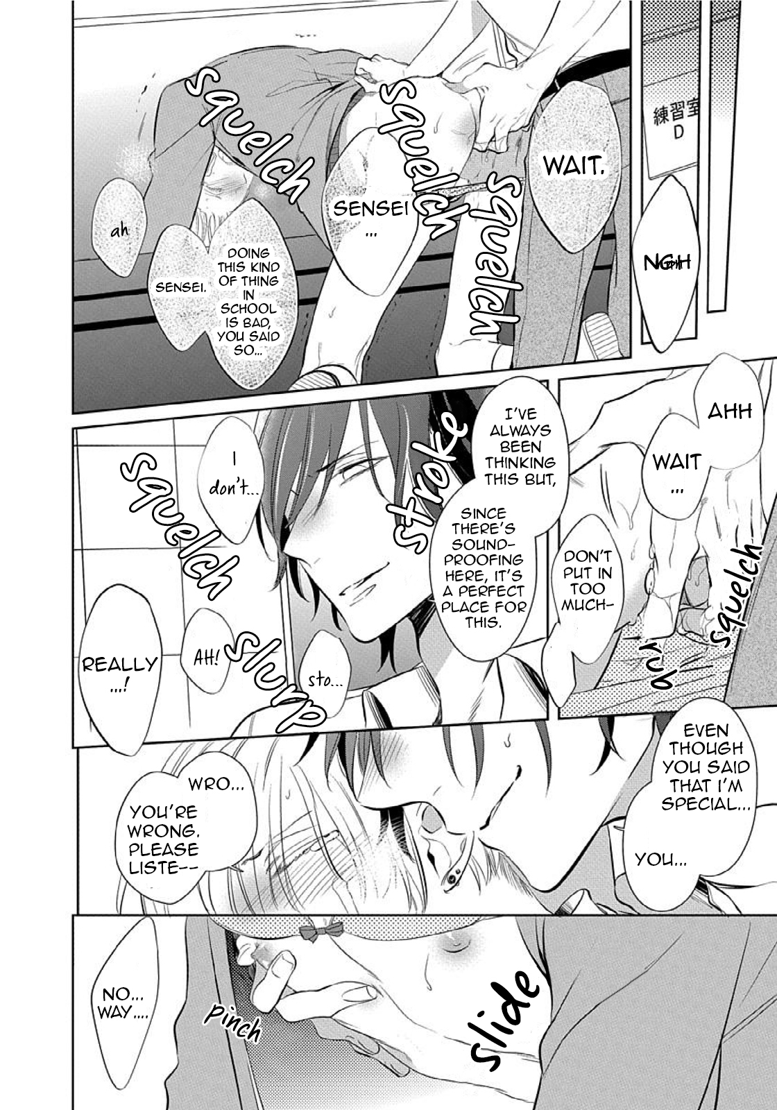 Sono Yubi De Hagashite Chapter 0 page 52 - Chapter 0: Oneshot