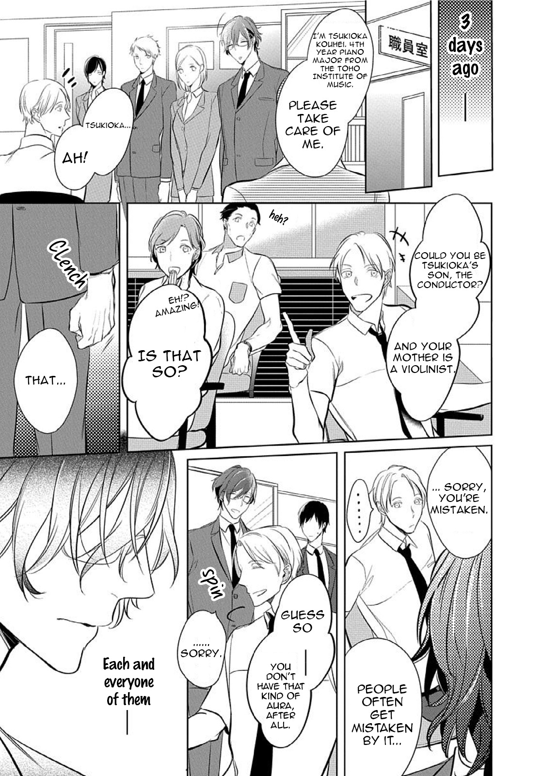 Sono Yubi De Hagashite Chapter 0 page 6 - Chapter 0: Oneshot