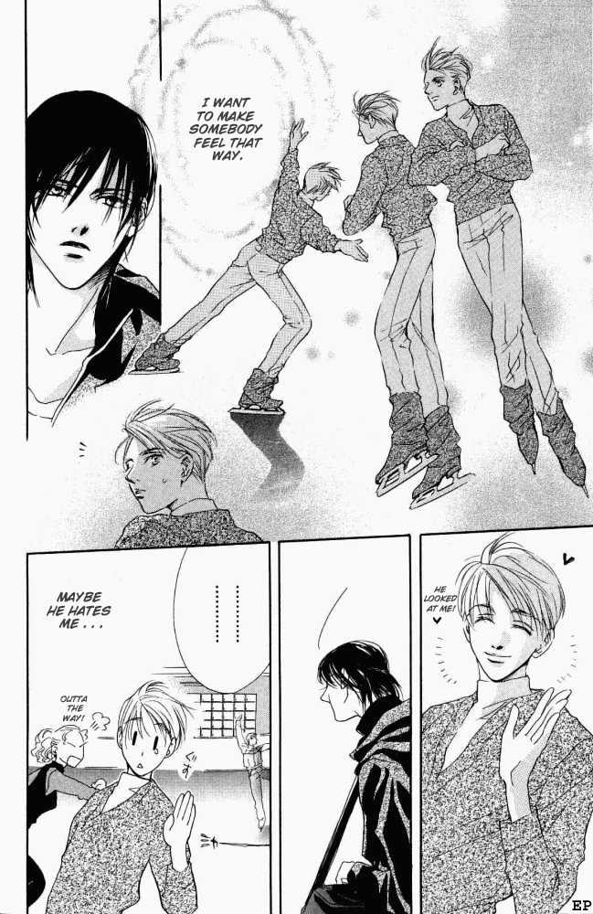 Sono Yubi no Tadoru Kizu Chapter 1.1 page 11 - Chapter 1.1 : Aspire