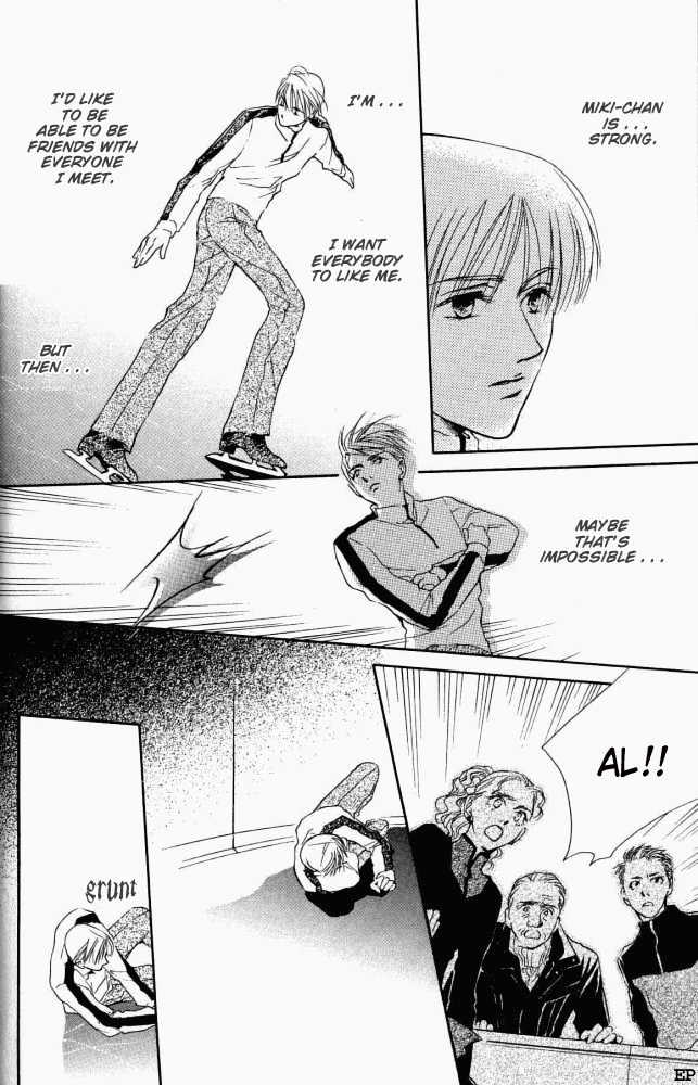 Sono Yubi no Tadoru Kizu Chapter 1.1 page 13 - Chapter 1.1 : Aspire