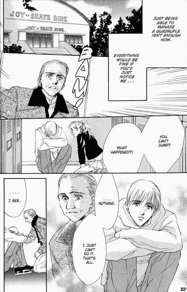 Sono Yubi no Tadoru Kizu Chapter 1.1 page 15 - Chapter 1.1 : Aspire