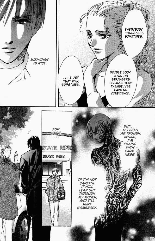 Sono Yubi no Tadoru Kizu Chapter 1.1 page 18 - Chapter 1.1 : Aspire